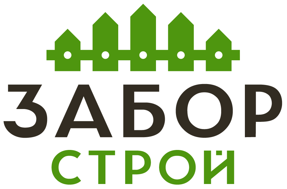 Заборы под ключ с установкой в Редкино